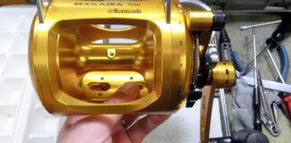 オクマ マカイラ MK-50W II (051577) メンテナンス修理写真