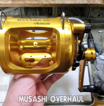 オクマ マカイラ MK-50W II (051577) メンテナンス修理写真