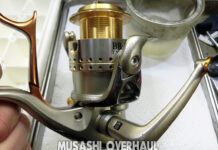 シマノ 04 BB-X TYPEII Mg 3000D (01893) メンテナンス修理写真