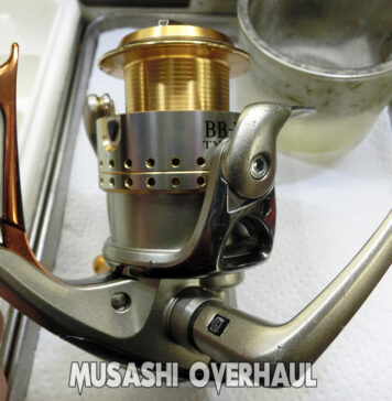 シマノ 04 BB-X TYPEII Mg 3000D (01893) メンテナンス修理写真