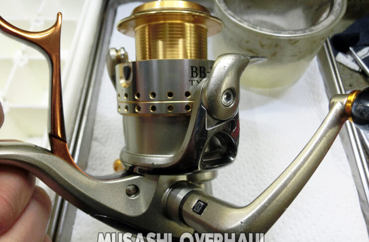 シマノ 04 BB-X TYPEII Mg 3000D (01893) メンテナンス修理写真