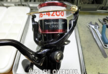 シマノ 08 セフィアCI4 C3000S SD71 (02317) メンテナンス修理写真