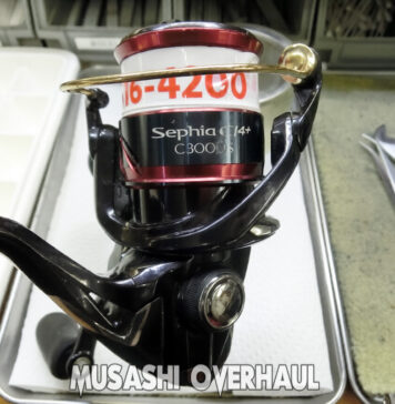 シマノ 08 セフィアCI4 C3000S SD71 (02317) メンテナンス修理写真