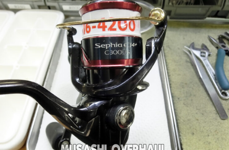 シマノ 08 セフィアCI4 C3000S SD71 (02317) メンテナンス修理写真