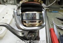 シマノ 13 バイオマスターSW 5000XG (03159) (4969363031594) メンテナンス修理写真