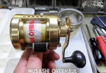 シマノ 04 カルカッタコンクエスト1000F (01855) メンテナンス修理写真