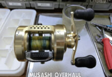 シマノ 15 カルカッタコンクエスト 400 (03361) (4969363033610) メンテナンス修理写真