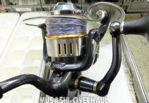 シマノ 15 ツインパワーSW 8000PG (03321) (4969363033215) メンテナンス修理写真