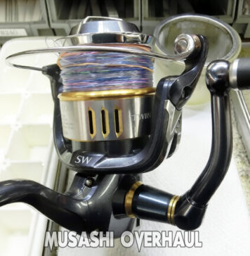 シマノ 15 ツインパワーSW 8000PG (03321) (4969363033215) メンテナンス修理写真