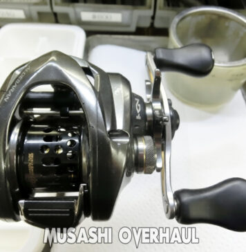 シマノ 16 アルデバランBFS XG 右 (03515) (4969363035157) メンテナンス修理写真