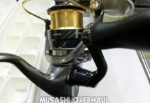 シマノ 16 バンキッシュ C2500HGS (03499) (4969363034990) メンテナンス修理写真