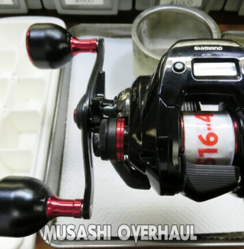 メンテナンス日記#2090:シマノ 19 炎月CT 151PG (03989) (4969363039897) シャリシャリ異音 シマノ 19 炎月CT 151PG (03989) (4969363039897) メンテナンス修理写真