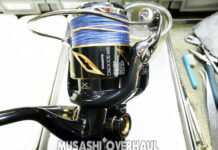 シマノ 20 ステラ SW5000XG (04076) (0517024961767) メンテナンス修理写真