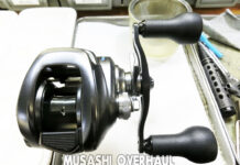 シマノ 22 バンタム HG 右 (044631) (4969363044631) メンテナンス修理写真