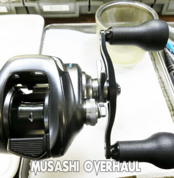 シマノ 22 バンタム HG 右 (044631) (4969363044631) メンテナンス修理写真