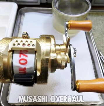 シマノ 22 カルカッタコンクエスト 200XG (044402) (4969363044402) メンテナンス修理写真