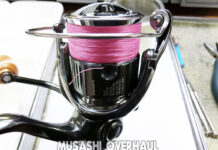 メンテナンス日記#2093:シマノ 22 ステラ C3000XG (043924) (4969363043924) ハンドル逆転する シマノ 22 ステラ C3000XG (043924) (4969363043924) ハンドル逆転 メンテナンス修理写真