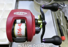 ダイワ × デプス DR-Z2020XH LIMITED 右 (00614091) (4960652213394) メンテナンス修理写真