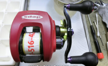 ダイワ × デプス DR-Z2020XH LIMITED 右 (00614091) (4960652213394) メンテナンス修理写真