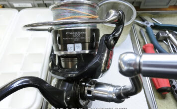 ダイワ 16 キャタリナ4500 (059573) (4960652060080) メンテナンス修理写真