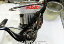 ダイワ 19 セルテート LT3000-CXH (00060048) (4960652202800) メンテナンス修理写真