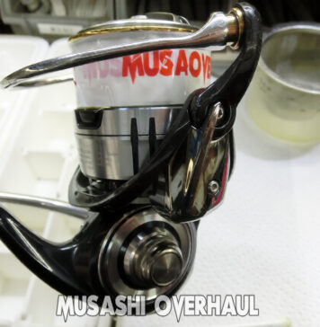 ダイワ 19 セルテート LT3000-CXH (00060048) (4960652202800) メンテナンス修理写真