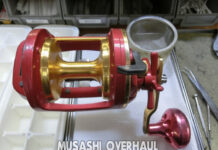 ダイワ 03 シーライン石鯛 Z40WH遠投 (00607816) (4960652484541) 激しい異音とメーター交換写真