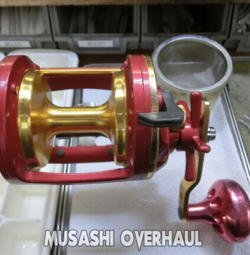 ダイワ 03 シーライン石鯛 Z40WH遠投 (00607816) (4960652484541) 激しい異音とメーター交換写真