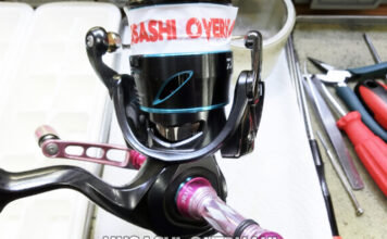 ダイワ 21 エメラルダス エア LT2500-XH (087592) (4550133087592) メンテナンス修理写真