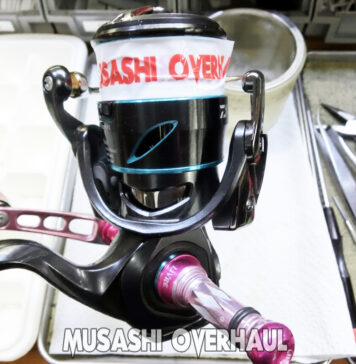 ダイワ 21 エメラルダス エア LT2500-XH (087592) (4550133087592) メンテナンス修理写真