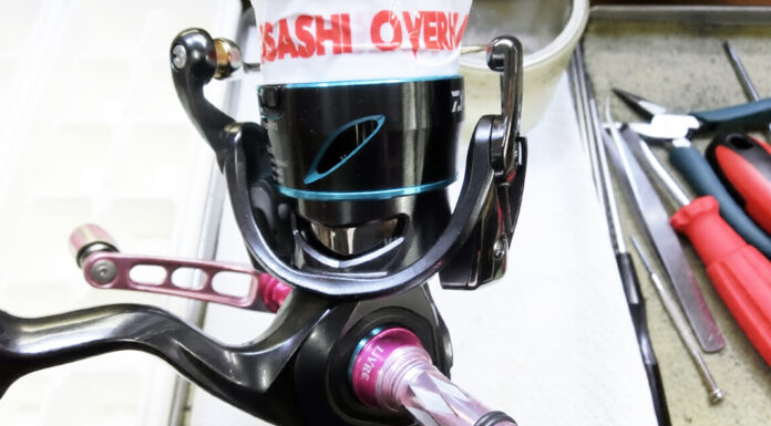 ダイワ 21 エメラルダス エア LT2500-XH (087592) (4550133087592) メンテナンス修理写真