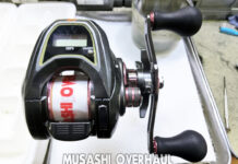 ダイワ 紅牙 X IC 右 (00630016) (4550133020933) メンテナンス修理写真