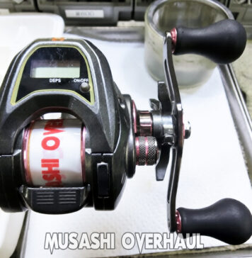 ダイワ 紅牙 X IC 右 (00630016) (4550133020933) メンテナンス修理写真