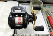 メンテナンス日記#2117:ダイワ ライトゲームICV150H (00614805) (4960652992817) ハンドル動かない ダイワ ライトゲームICV150H (00614805) (4960652992817) メンテナンス修理写真