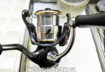 ダイワ 20 ルビアス FC LT2500S-XH (276405) (4960652276405) メンテナンス修理写真