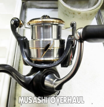 ダイワ 20 ルビアス FC LT2500S-XH (276405) (4960652276405) メンテナンス修理写真