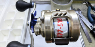 ダイワ ミリオネア バサラ 100H-L (00615047) (4960652024273) メンテナンス修理写真