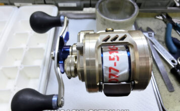 メンテナンス日記#2116:ダイワ ミリオネア バサラ 100H-L (00615047) (4960652024273) Aコースメンテ希望 ダイワ ミリオネア バサラ 100H-L (00615047) (4960652024273) メンテナンス修理写真