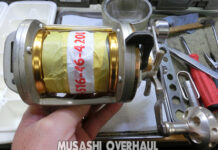 ダイワ シーライン石鯛イシダイ Z40WH (00607816) (4960652484541) メンテナンス錆び修理写真