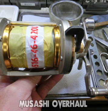 ダイワ シーライン石鯛イシダイ Z40WH (00607816) (4960652484541) メンテナンス錆び修理写真