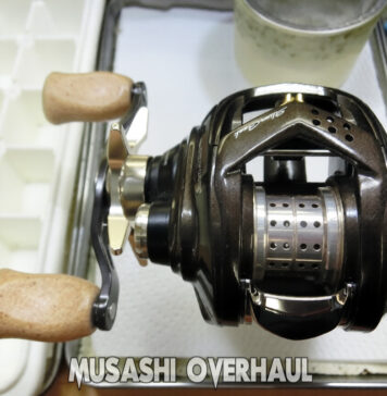 ダイワ シルバークリーク エア TW ストリームカスタム 8.5L 左 (00630253) (4550133157783) メンテナンス修理写真