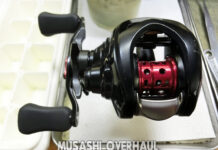 ダイワ SS AIR 8.5L (00630263) (4550133160332) メンテナンス修理写真