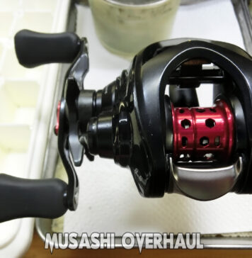 ダイワ SS AIR 8.5L (00630263) (4550133160332) メンテナンス修理写真