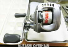 ダイワ チームダイワ TD-Z 103HL (00613955) (4960652514941) メンテナンスハンドル逆転修理写真