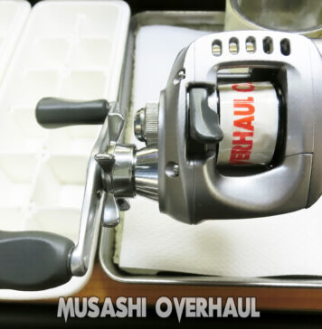 メンテナンス日記#2114:ダイワ チームダイワ TD-Z 103HL (00613955) (4960652514941) バラして迷った ダイワ チームダイワ TD-Z 103HL (00613955) (4960652514941) メンテナンスハンドル逆転修理写真