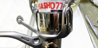 ダイワ チームダイワ-Z 2004C (00058914) (4960652016483) メンテナンス修理写真