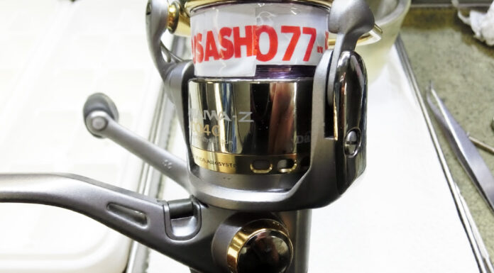 ダイワ チームダイワ-Z 2004C (00058914) (4960652016483) メンテナンス修理写真