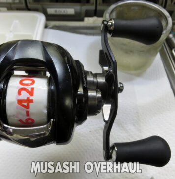 ダイワ 22 ジリオン TW HD 1000H 右 (00630130) (4550133215643) メンテナンス修理写真