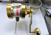 メンテナンス日記#2119:リョービ バリウス GR30 右 (3890421393170) クラッチとれた紛失 リョービ バリウス GR30 右 (3890421393170) クラッチとれた修理写真