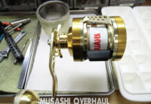 リョービ バリウス GR30 左 (5823430091880) メンテナンス修理写真